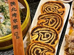 -福苗小骆驼烧烤(曲江店)