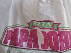 -棒约翰比萨意面(马家堡西路店)