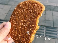 -宫廷糕点铺