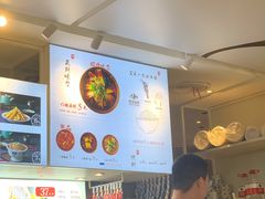 -成都你六姐·牛肉冒菜·麻辣香锅(长泰广场店)