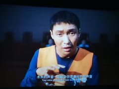-UME影城(中国巨幕高新店)