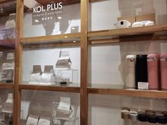 -KOI Thé(力宝广场店)