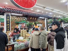 -采芝斋评弹茶馆(观前街店)