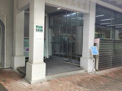 -梅园食堂