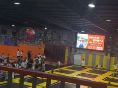 -极限Jump蹦床·新潮玩运动世界·室内乐园·团建·派对中心