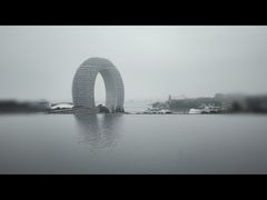 -南太湖山庄·四季轩&国风堂中餐厅