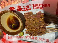 -老表记广西宵夜螺蛳鸭脚煲(西大店)