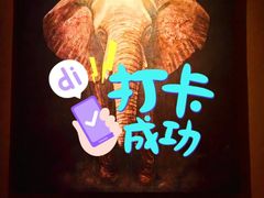 -菩泰·泰式草本按摩SPA(武汉新天地南馆店)