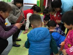 -四叶草托育园(张江园店)