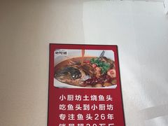 -老海陵·泰州菜(图书馆店)