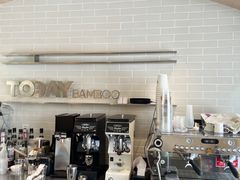 -Bamboo Today Cafe(国创园店)