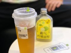-奈雪的茶(皇庭广场店)
