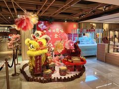 -金海湾自助餐厅(金陵饭店)