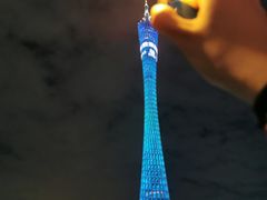 -珠江夜游广州塔·中大码头