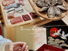 -荣一代目OMAKASE板前料理