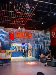 -探洞工场(重庆爱琴海旗舰店)