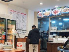 -兰溪十八浇(天一店)