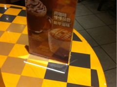 iphone_upload_pic-星巴克臻选(沈阳大悦城店)