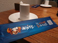 -海味当家·蒸锅海鲜(星海公园店)