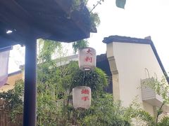 -Metal hands·铁手咖啡