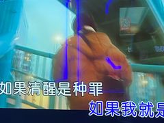 -酷秀KTV(五道口店)