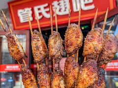 -管氏翅吧(护国寺店)
