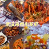 啃虾控们的福音！～肥肥虾庄