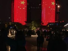-钱江新城灯光秀