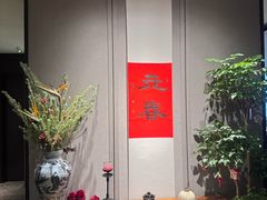 -逸道(益丰·外滩源店)