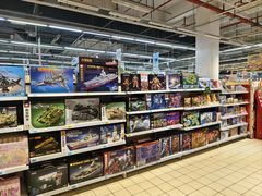 -大润发(勤业店)