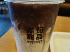 -满记甜品(正方京城店)