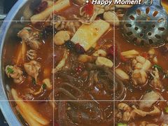-专业跳跳蛙·彭彭老铺(步行街店)