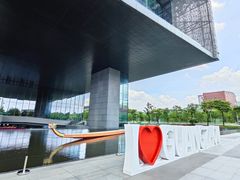 -广州市城市规划展览中心