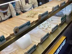 -袁记云饺(西安路店)