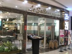 门面-丽莎沙拉轻食餐厅(国贸店)