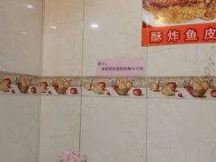 -明兴正宗潮州五彩鱼蛋粉面(中山六路店)