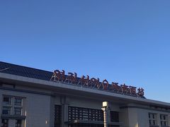 -丰茂烤串(全国首店)