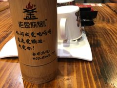 -清真·老金烧烤·小龙虾(奥体中路店)