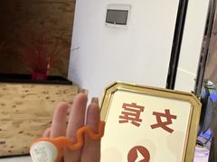 -名都嘉年华汗蒸温泉酒店