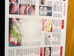 -虾满堂(瑞虹店)