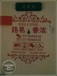 -柒朵科技美肤中心