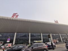 -郑州新郑国际机场
