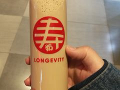 -寿奶茶·鲜奶与茶(合生汇购物中心店)