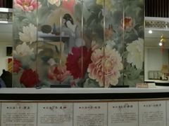 -唐风温泉