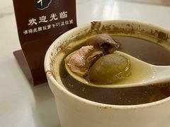 -信行丰炖品皇店(光孝路店)