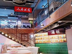 -霸王虾·小龙虾香辣蟹(玉林店)
