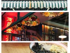 -柴爿巷·香酥鸡&馄饨(复兴中路店)