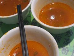 -令氏家外家周秦食府(高新店)