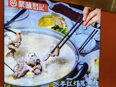 -聚味罗记大排檔·烧烤·鲜鱼杂·甲鱼煲(科学馆店)