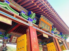 -华清宫景区